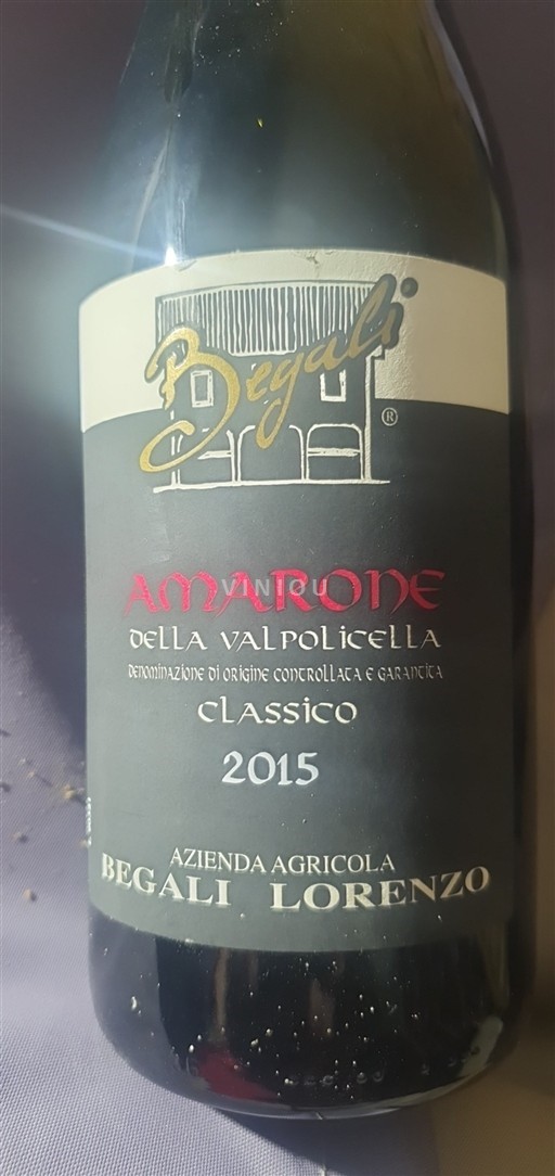 Veneto Amarone della Valpolicella Begali Lorenzo Classico 2015