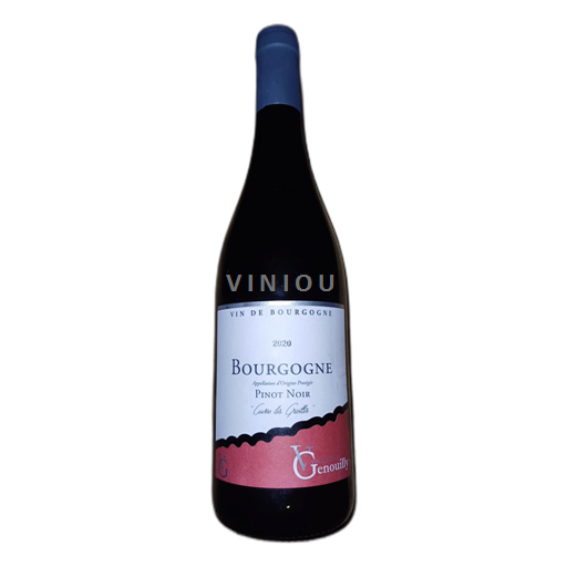 Bourgogne Cave des Vignerons de Genouilly les Griottes 2020
