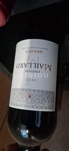 Bordeaux Graves Château Malard 2023