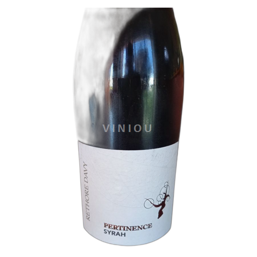 Dolina Loare Ni doloceno Réthoré-Davy Pertinence 2022