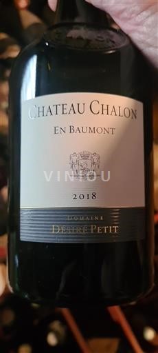 Jura Château-chalon Désiré Petit En Baumont 2018