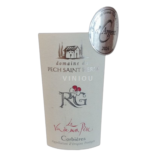 Languedoc Corbières Domaine Pech Saint Pierre Le Vin de mon Père 2024