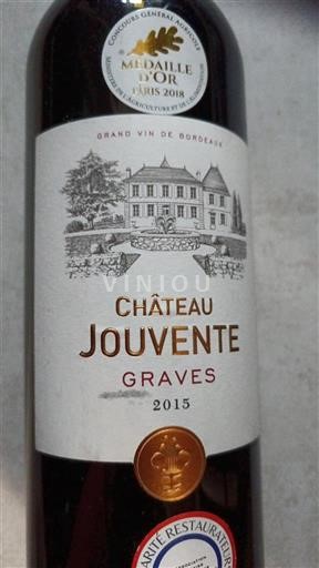 Bordeaux Graves Château Jouvente 2015
