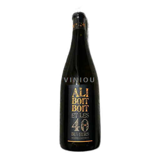 Burgundi Bourgogne Agnes paquet Ali boit boit et les 40 buveurs Ei vuosikertaa