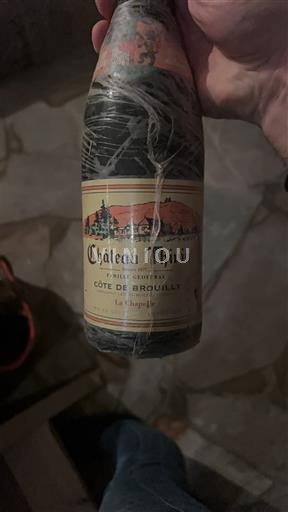 Божоле Кот-де-Бrouilly Château Thivin La Chapelle 2021