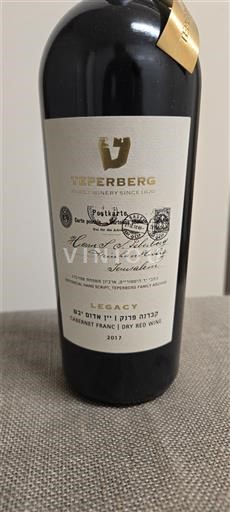 Giu-đêa Giu-đê Teperberg Legacy 2017