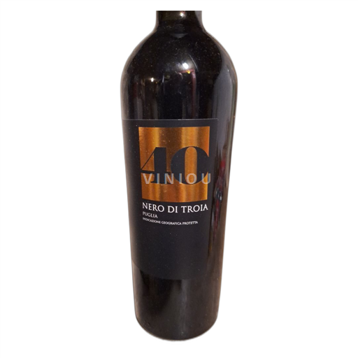 Puglia Rượu Vang Puglia Nero Di Troia 2022