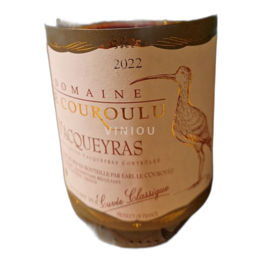Rhônetal Vacqueyras Domaine Le Couroulu 2022