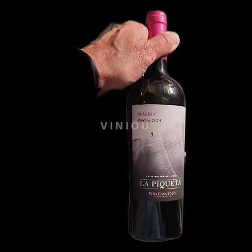 Thung lũng Maipo Maipo Alto Vina casa solis 2024 2024