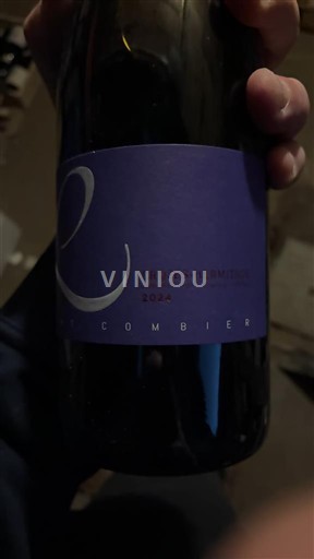 Рона Кроз-Ермітаж Combier 2021