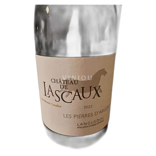 Languedoc Château Lascaux Les Pierres d'Argent 2023