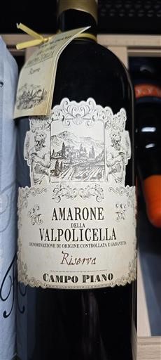 Veneto Amarone della Valpolicella Campo Piano Riserva Icke årgångsbetecknad
