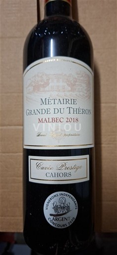 Jugozahod Cahors Métairie Grande du Théron Prestige 2018