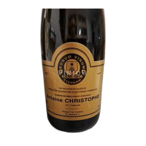 Burgundi Bourgogne Antoine Christophe 2016