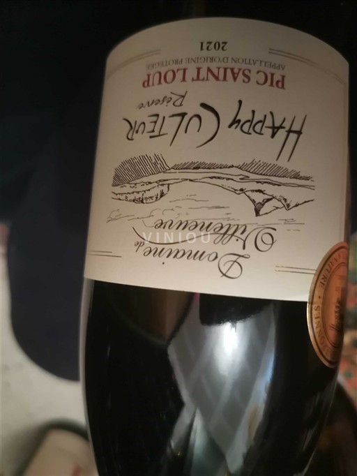 Linguadoca Pic Saint-Loup Domaine de l'Hortus Bergerie de l'Hortus 2021