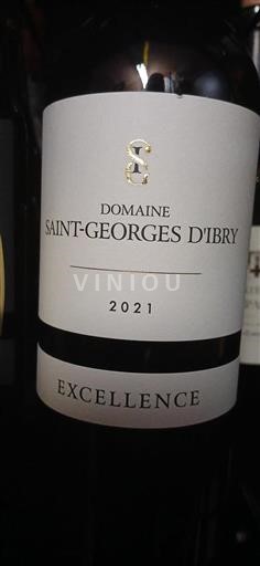Languedoc và Roussillon Côtes de Thongue Domaine Saint Georges Ibry Excellence 2021