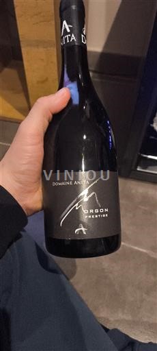 Божоље Моргон Domaine Anita Prestige 2022