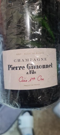 Šampanja Šampanjec Pierre Gimonnet & Fils Cuis 1er Cru 2023