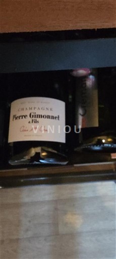 Shampanjë Pierre Gimonnet & Fils Cuis 1er Cru 2023
