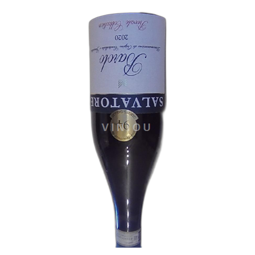 Piemonte Nebbiolo d'Alba Barolo 2020 2020