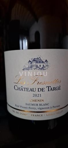 Vallée de la Loire Targé Les Fresnettes 2021