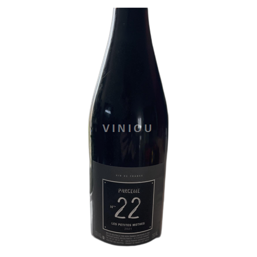 Loiren laakso Määrittelemätön Scev Franck Cocteaux Et Fils Parcelle N°22 Les Petites Mothes 2021