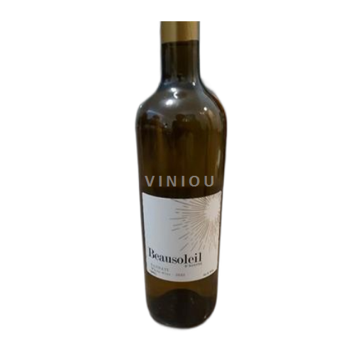 Alto Vista Domaine L'Egypte 2023