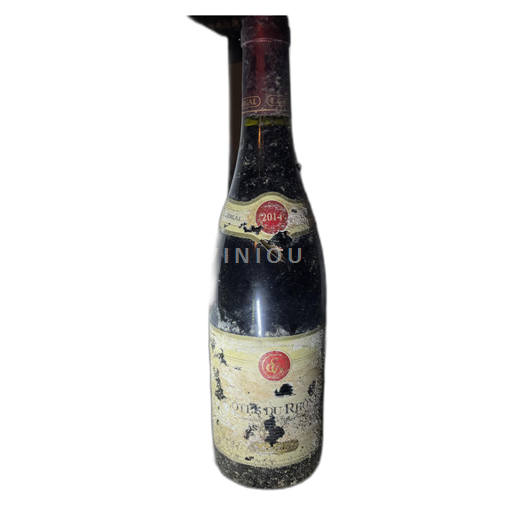 Rhônetal Côtes du Rhône Guigal 2014