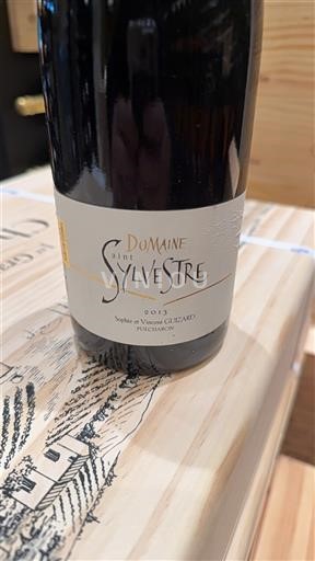 Вина Rouge sec Domaine Saint Sylvestre 2015 Франція Лангедок Терасcи дю Ларзак AOC
