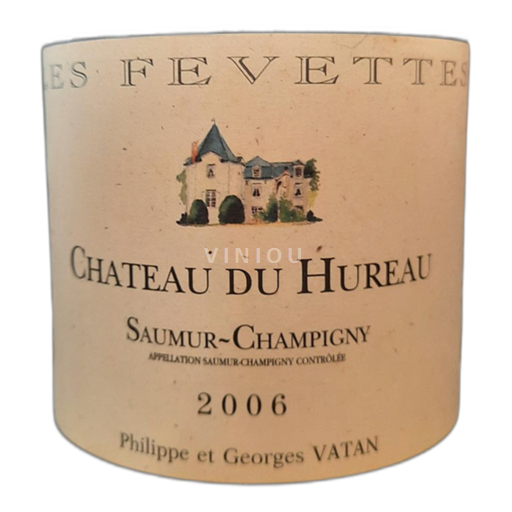 Loiren laakso Saumur-champigny Château Hureau 2006