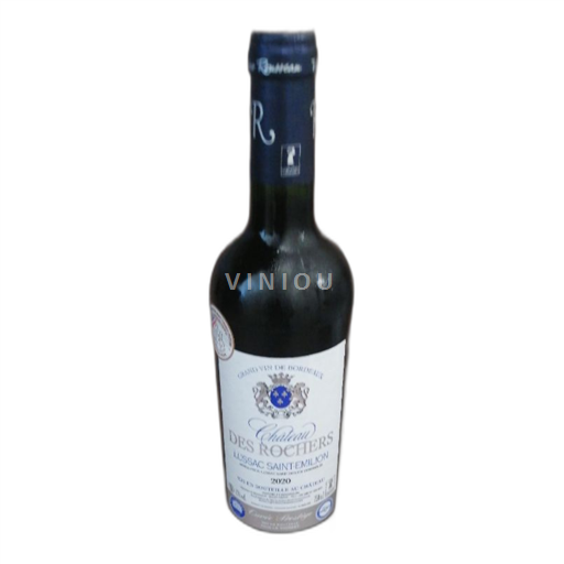 Bordeaux Saint-Émilion Domaine Des Rochers 2020