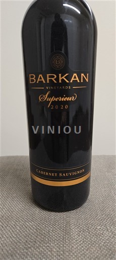 Galilee Barkan Vineyards Superieur 2020