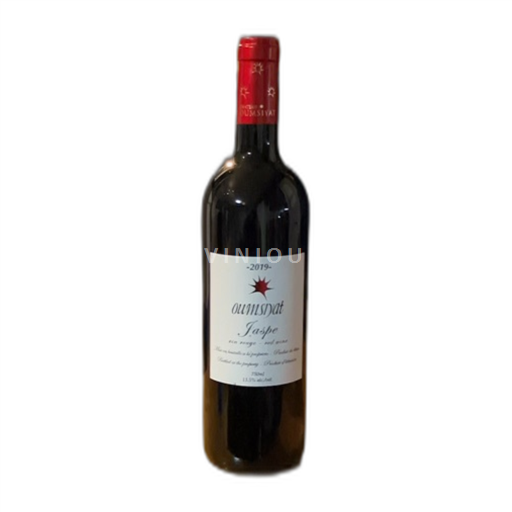 Sud del Libano Tiro Château Oumsiyat 2019