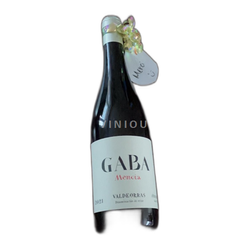 Galicia Valdeorras GABA 2021