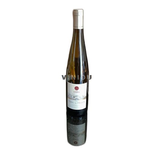 Bekaa Caza de Baalbek Château Ksara 2024 2024