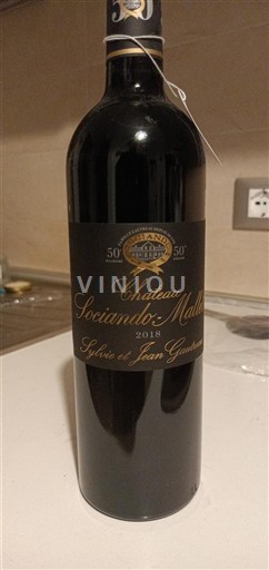 Bordeaux Haut-Médoc Château Sociando-Mallet de Jean Gautreau 2018