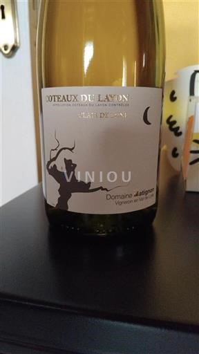 Thung lũng sông Loire Coteaux-du-layon Domaine Matignon Clair de Lune 2023