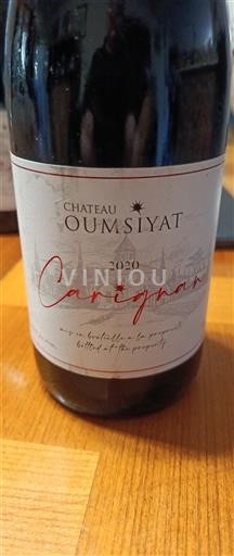 Bekaa Ej specificerat Château Oumsiyat Carignan 2020
