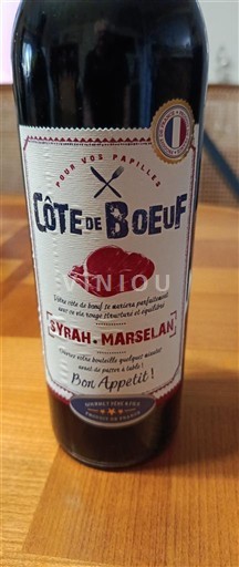 Languedoc và Roussillon Vùng đất Oc Côte de Boeuf Syrah-Marselan 2022 Không niên vụ