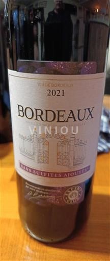 Bordeaux Château Pas de 2021