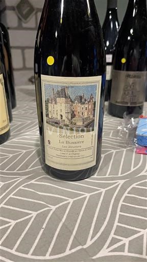 Valle del Loira No especificado Château Nancay Sélection La Bussière 2018