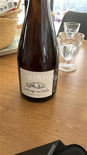 Poitou-Charentes Không được chỉ định La Grange aux Etoiles Không niên vụ