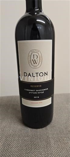 Galilee Dalton Reserve 2018