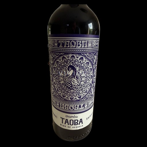 Meskheti Không được chỉ định Taoba 2022