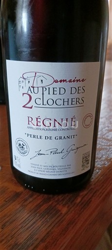 Beaujolais Régnié Domaine Au Pied des 2 Clochers Perle de Granit 2024