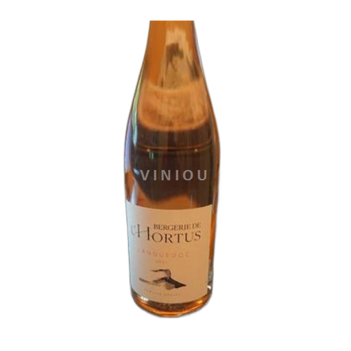 Languedoc Bergerie de l'Hortus 2021