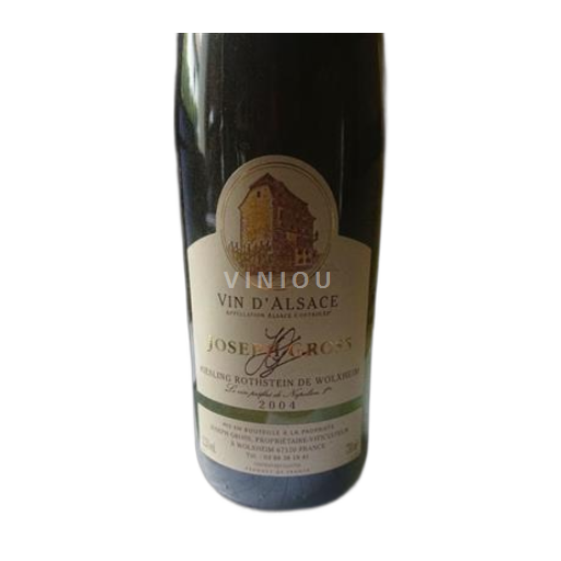 Alsazia Alsazia Grand Cru Joseph Gross Riesling Rothstein de Wolxheim 2004