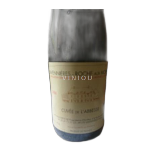 Vallée de la Loire Savennières-roche-aux-moines Château La Roche-aux-Moines de l'Abbesse 2008