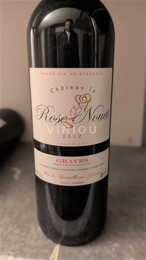 Bordeaux Graves Château La Rose Nouet 2012