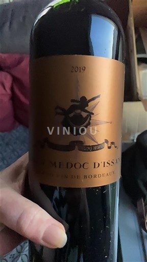 Bordeaux Haut-Médoc Château Issan Le Haut-Médoc d'Issan 2019